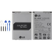 Resim LG Uyumlu G4 Mini Batarya Pil Tamir Seti Hediye !!! 