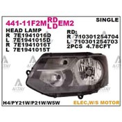 Resim AYFAR ON FAR SOL SIYAH VOLKSWAGEN T6 TRANSPORTER 9 7E1941015D 7E1941015H 7E1941015D 