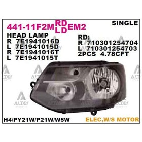 Resim AYFAR ON FAR SOL SIYAH VOLKSWAGEN T6 TRANSPORTER 9 7E1941015D 7E1941015H 7E1941015D 