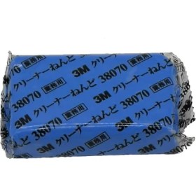 Resim Bronet 3m Nano Kil Hamuru 180GR 38070 