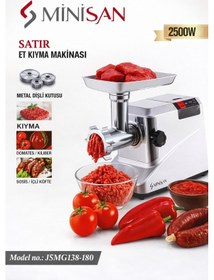 Resim Minisan JSMG138-180 2500 W Satır Et Kıyma Makinesı 