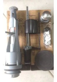 Resim Özbest Basmalı Klozet Rezervuar Iç Takım 