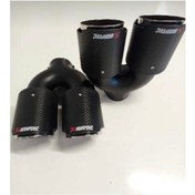 Resim Fvtuningotoaksesuar Akrapovic Egzoz Ucu Çiftli 100mm Karbon Krom Sağ Ve Sol Takım 