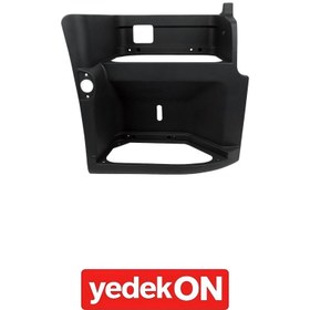 Resim Basamak Yuvası Premıum V1 Sağ (Kahveci Premium) - 5010225072 