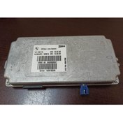 Resim Valeo Bmw Geri Görüş Kamera Beyni (modülü) Orjinal Oem 04935099501 