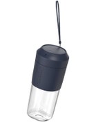 Resim 350ml Usb Şarjlı Elektrikli Meyve Blenderi - Portatif El Blenderi, Bebek Yemeği Ve Smoothie Hazırlama, Mavi 