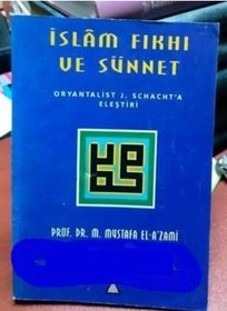 Resim İslam Fıkhı ve Sünnet - Prof.Dr.M.Mustafa El-Azami - İz Yayınları 