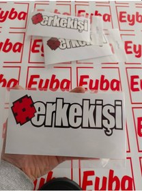 Resim Erkek İşi Sticker Renkli Baskı Baskes 1 Adet 18x6 Cm 