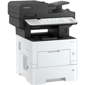 Resim Kyocera Ma5500ifx Fotokopi Makinesi 
