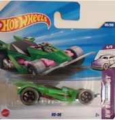 Resim Hot Wheels Tekli Arabalar Rd-06 Hyx82 Renkli 