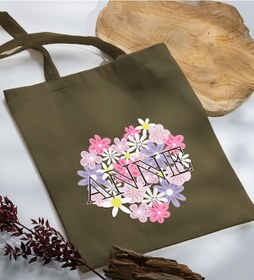 Resim Bk Gift Anneler Günü Tasarımlı Haki Kumaş Bez Çanta, Baskılı Omuz Çantası, Alışveriş Çantası, Anneler Günü Hediyesi, Anneye Hediye-3 Çok Renkli 