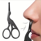 Resim Paslanmaz Çelik Saç Makası - Hassas Kaş, Burun, Sakal & Kulak Tüyü Kesimi için Geliştirilmiş Güvenlik Yuvarlak Uçlu Stork Makası - Dayanıklı, Profesyonel Kalite Bakım Aracı 