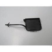 Resim Skoda Superb 09/12 Ön Tampon Çeki Demiri Kapağı Tw - Oem Yedek Parça 