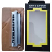 Resim Universal Araç Park Telefon Numaratörü Metal 