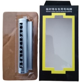 Resim Universal Araç Park Telefon Numaratörü Metal 