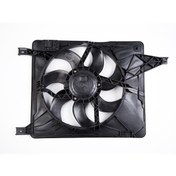 Resim Nissan Qashqaı J11 Radyatör Fan Motoru 2007--2013 
