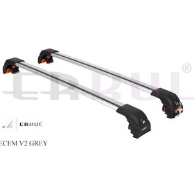 Resim Erkul Ecem V2 Gri Ara Atkı/tavan Barı 120 Cm Flush Tip Çıtalar İçin 