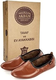 Resim %100 Deri Hac Umre Tavaf ve Ev Ayakkabısı Kahverengi 