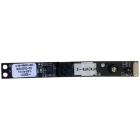Resim Monster W650sr Kamera Webcam 