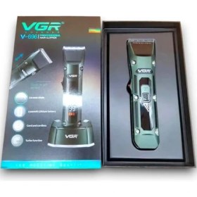 Resim HERŞEYBURDAMODA V-696 Tıraş Makinesi 