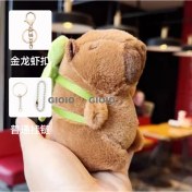 Resim Silver1 Iyi Şanslar Bebek Sevimli Karikatür Peluş Bebek Çanta Kolye Kız Öğrenci Bebek Asılı Anahtar (Yurt Dışından) 