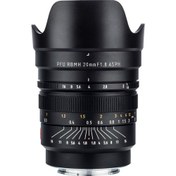 Resim Fe 20MM F/1.8 Mf Lens (Sony E) 