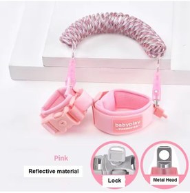 Resim Globalpurchase Çocuk Yürüme Önleyici Reflektif Tasma Anahtarlı - Pembe 