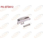 Resim El Fren Dugmesı Krom Opel Mokka 