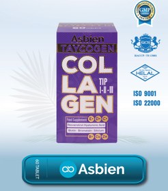 Resim Taycogen Collagen (Kolajen) Tip 1, Tip 2, Tip 3 - 60 Tablet 