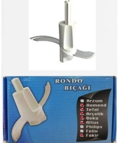 Resim Tefal Uyumlu Smart Rondo Bıçağı (442309393) 