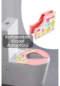 Resim Katlanır Çocuk Klozet Adaptörü 