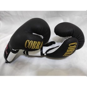 Resim Sporsel Boks Eldiveni Cobra Beden Ve Renk Seçenekli 