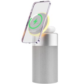 Resim WIWU Ambiyans Işıklı Bluetooth Speaker Hoparlör Wiwu Wi-W022 Kablosuz Şarj Özellikli Standlı Gümüş 