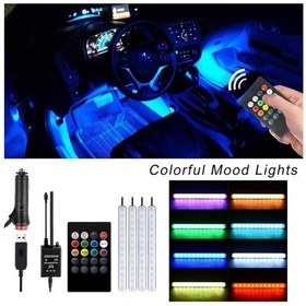 Resim Yunboo Araba Işıklı Aydınlatma Seti - 4 Şeritli Rgb Led, Uzatma Bağlantılı, Uzak Kumanda+app Kontrol, 12v Sigorta Soketi İle 