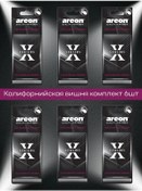 Resim Areon Areon Kiraz Oto Kokusu 449791096 