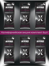 Resim Areon Areon Kiraz Oto Kokusu 449791096 