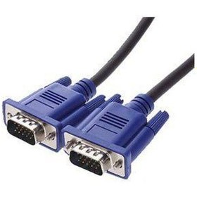 Resim 5 Metre Vga Kablo 15 Pin Kablo Rgb 5 Metre Bilgisayar Kablosu 