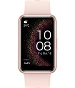Resim Huawei Watch Fit SE 1.64" Akıllı Saat (Huawei Türkiye Garantili) 