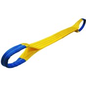 Resim Skygo Polyester Sapan 2 Ton 3 Metre 