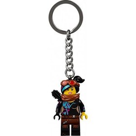 Resim LEGO Movie 2 853868 Lucy Keyring 