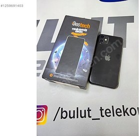 Resim Apple iPhone 11 İkinci El TR | 256 GB | Siyah 