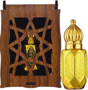 Resim Esved Makamı İbrahim Kokusu Esans 8 ML + Ahşap Kutu 