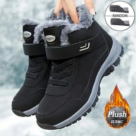 Resim Erkek & Kadın Ağır Hizmet Tipi Kar Botları - PU Üst, Lastik Taban ve Çizgili Desenli Kalın Şort Boots - Yürüyüş, Dağcılık, Buz Tırmanış Ayakkabıları 