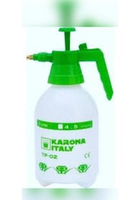 Resim 2 Lt İlaçlama Makinesi 