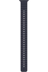 Resim Yıldızan Band - Band - 49 mm - Navy - XL 1147621 