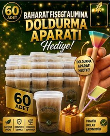 Resim Baharat Fişeği 60 Lı 