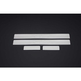 Resim OMSA Renault Clio 3 Krom Kapı Eşiği 4 Parça 2006-2011 Arası 