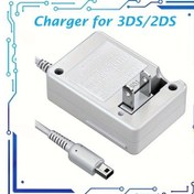 Resim Sunshine022 3ds Nintendo Dsi Ds Xl 2ds Serileri Usb Sarj Aleti Us Uyumlu Tasinabilir Seyahat Sarj Cihazi 