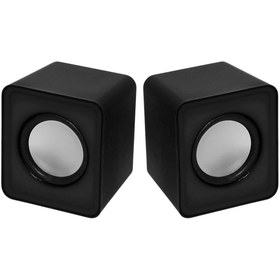 Resim FRISBY FS-334U 1+1 BEYAZ USB HOPARLÖR 