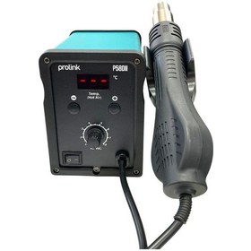 Resim Prolink P-58 D-ıı Dijital Sıcak Hava İstasyonu 